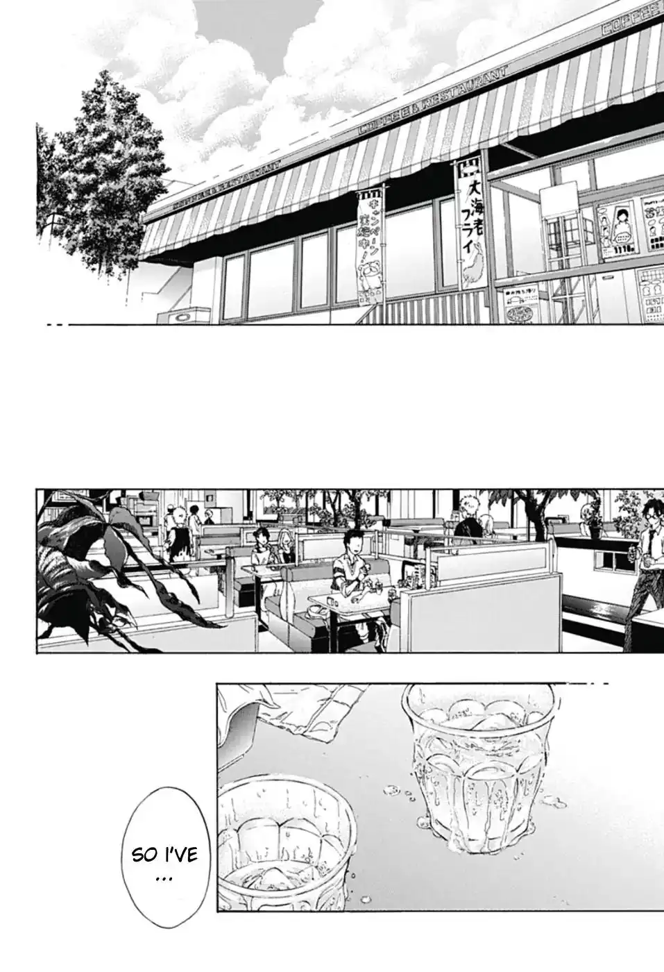 Ao no Flag Chapter 18 15